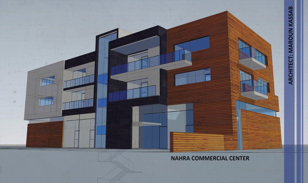 Nahra Commercial Center
